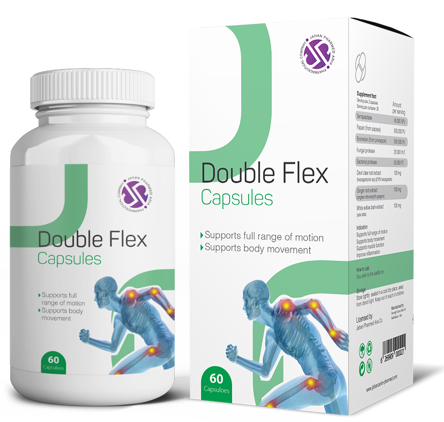 Double Flex Capsule